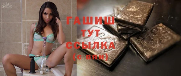 скорость mdpv Абдулино