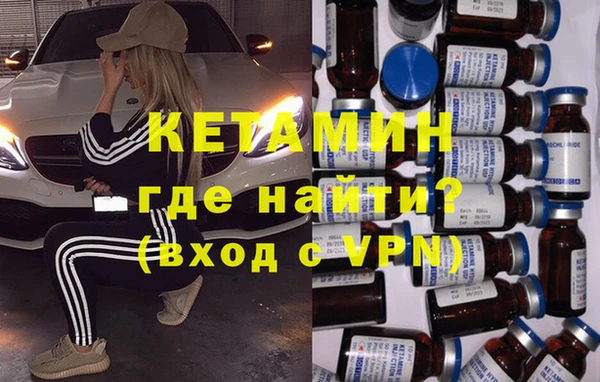 скорость mdpv Абдулино