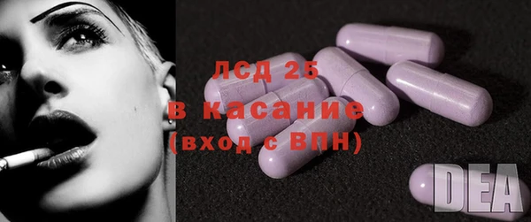 кокаин VHQ Абинск