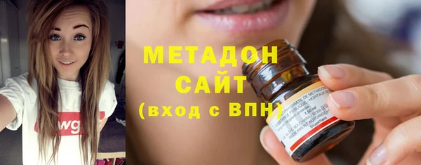 скорость mdpv Абдулино