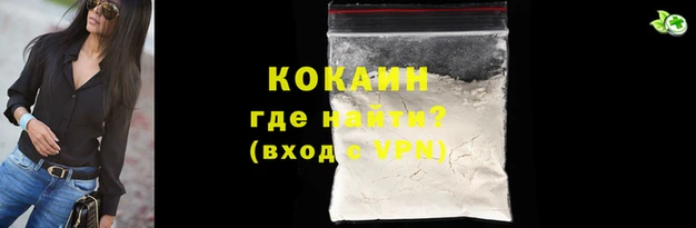 скорость mdpv Абдулино