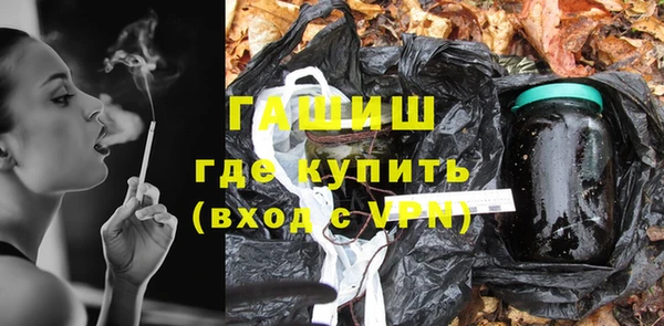 скорость mdpv Абдулино
