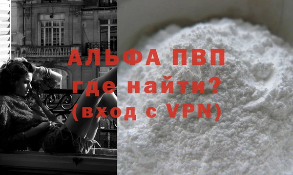 jwh Аркадак