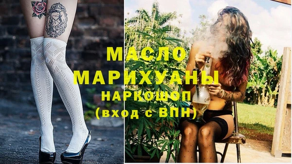 каннабис Абаза
