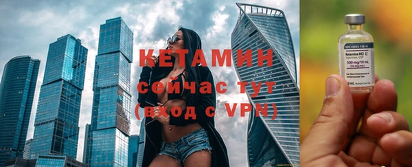 скорость mdpv Абдулино