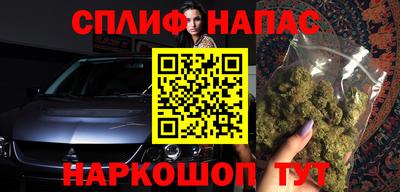 альфа пвп VHQ Баксан
