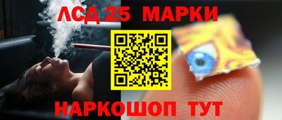 сатива Аша