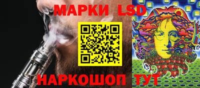 сатива Аша