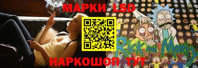 марихуана Ачхой-Мартан