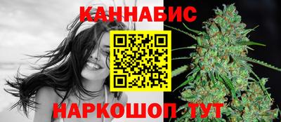 сатива Аша