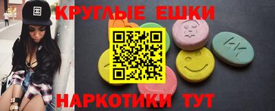марихуана Ачхой-Мартан