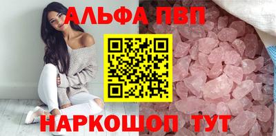 марихуана Ачхой-Мартан
