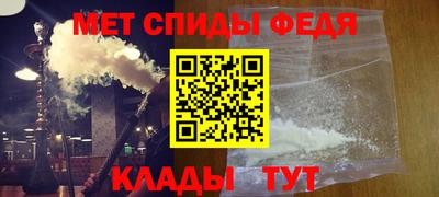 сатива Аша