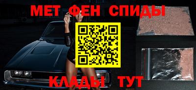 марихуана Ачхой-Мартан