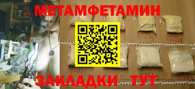 сатива Аша