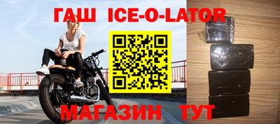 альфа пвп VHQ Баксан
