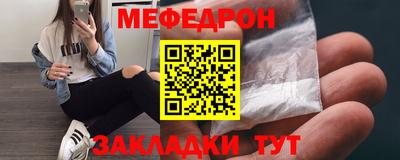 сатива Аша
