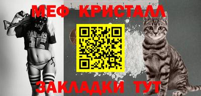 марихуана Ачхой-Мартан