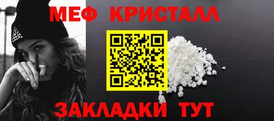марихуана Ачхой-Мартан