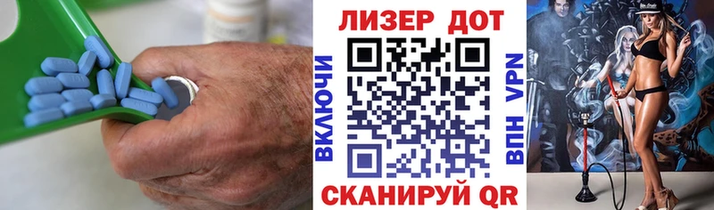 Лсд 25 экстази кислота  купить наркоту  Ангарск 