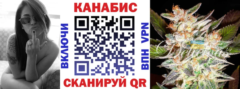 Бошки Шишки тримм Ангарск